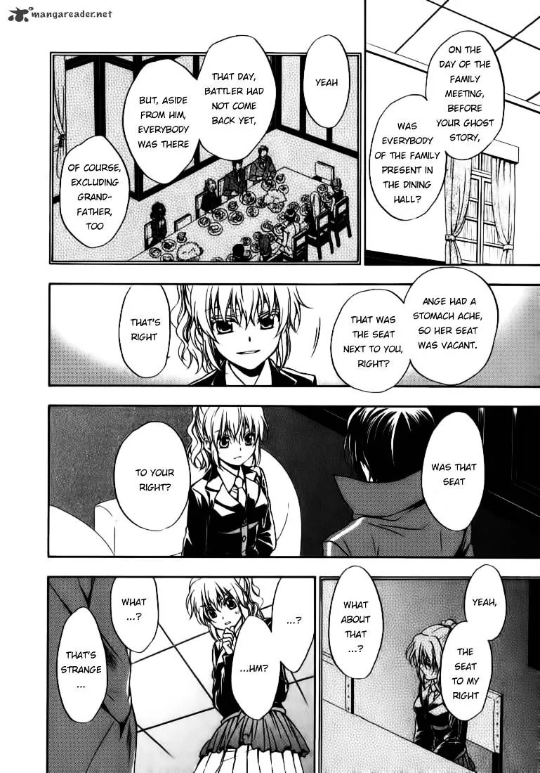 Umineko no Naku Koro ni Chiru Episode 7: Requiem of the Golden Witch Chapter 15 page 24 - 