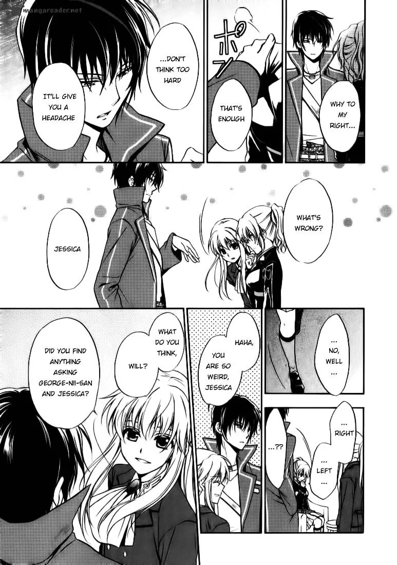 Umineko no Naku Koro ni Chiru Episode 7: Requiem of the Golden Witch Chapter 15 page 25 - 