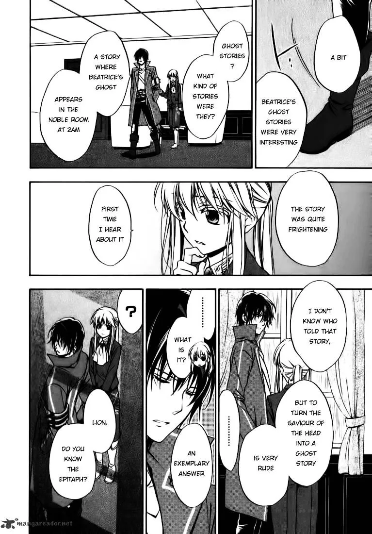 Umineko no Naku Koro ni Chiru Episode 7: Requiem of the Golden Witch Chapter 15 page 26 - 