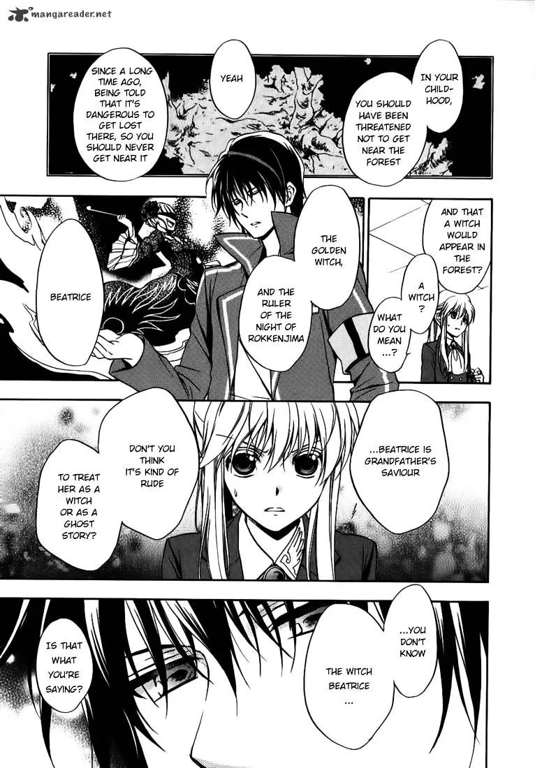 Umineko no Naku Koro ni Chiru Episode 7: Requiem of the Golden Witch Chapter 15 page 29 - 