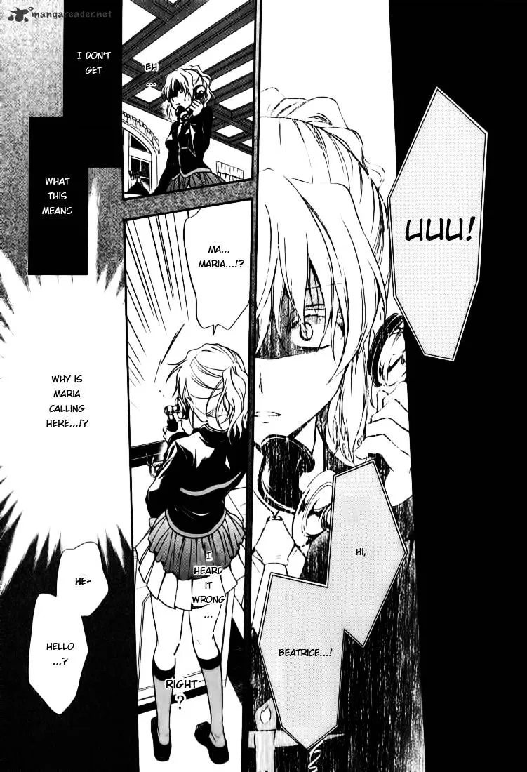 Umineko no Naku Koro ni Chiru Episode 7: Requiem of the Golden Witch Chapter 15 page 4 - 