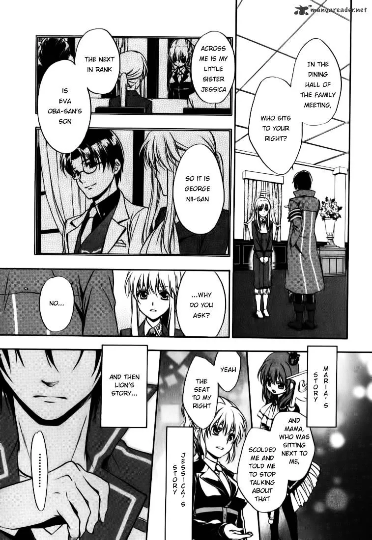 Umineko no Naku Koro ni Chiru Episode 7: Requiem of the Golden Witch Chapter 15 page 31 - 