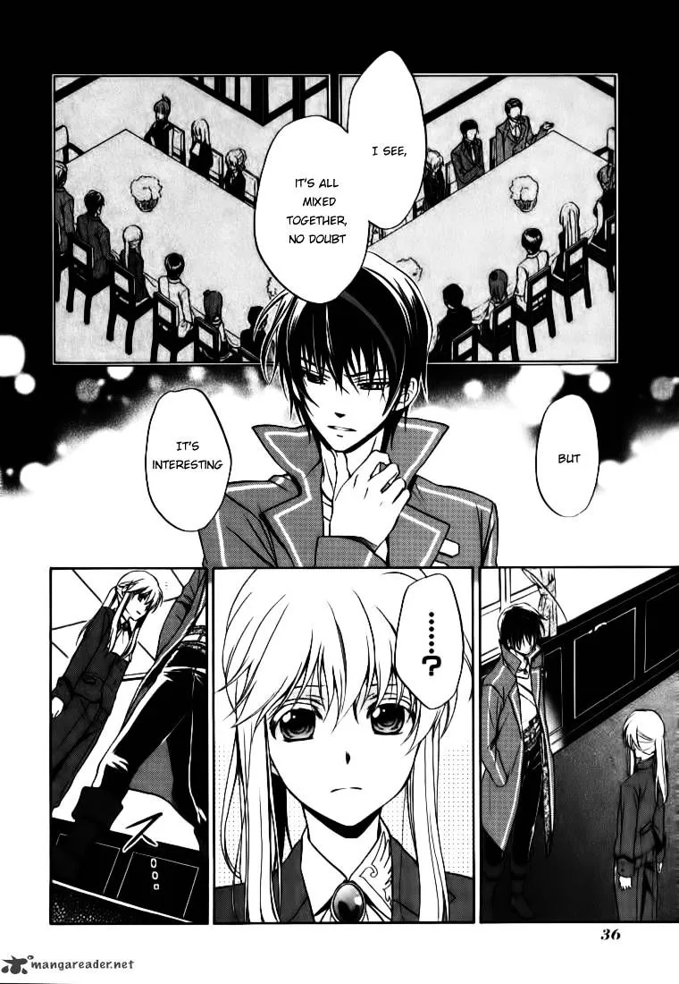 Umineko no Naku Koro ni Chiru Episode 7: Requiem of the Golden Witch Chapter 15 page 32 - 