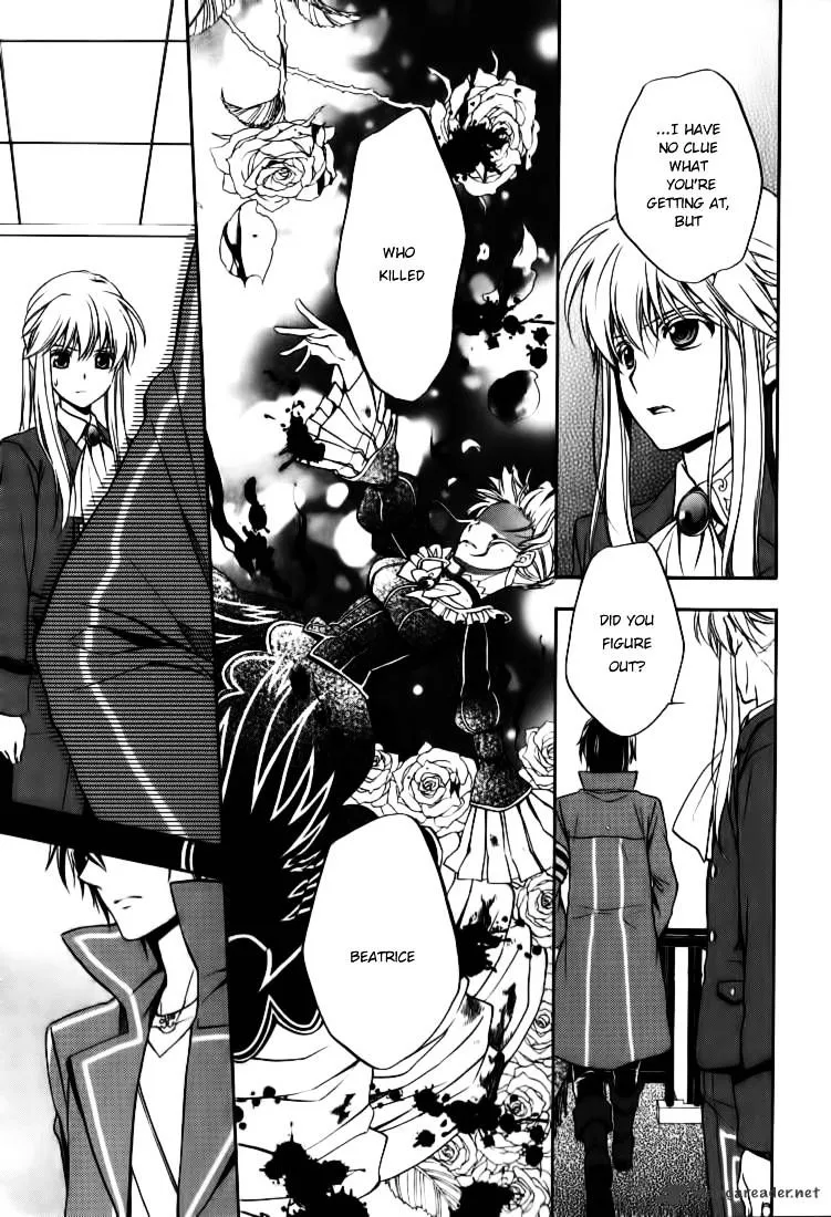 Umineko no Naku Koro ni Chiru Episode 7: Requiem of the Golden Witch Chapter 15 page 33 - 