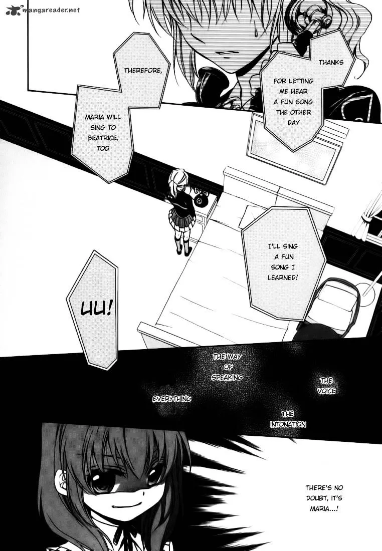 Umineko no Naku Koro ni Chiru Episode 7: Requiem of the Golden Witch Chapter 15 page 5 - 
