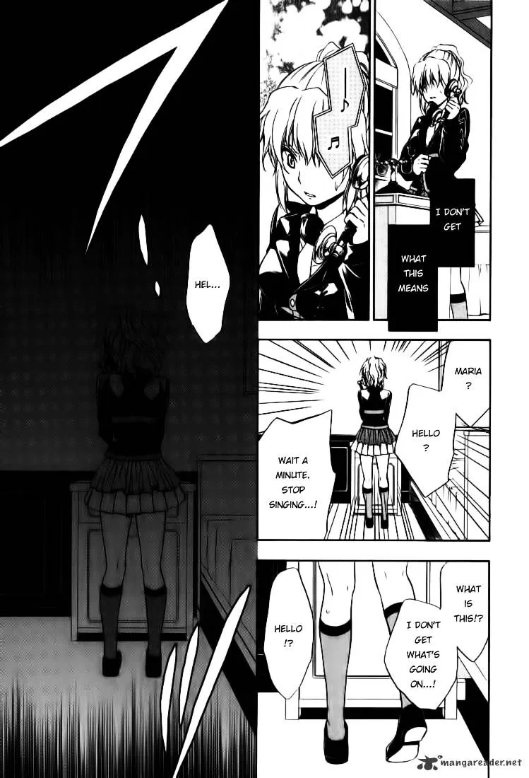 Umineko no Naku Koro ni Chiru Episode 7: Requiem of the Golden Witch Chapter 15 page 6 - 