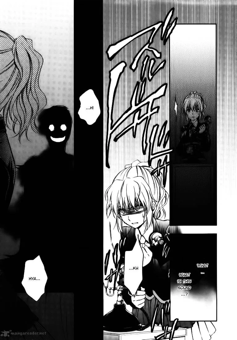 Umineko no Naku Koro ni Chiru Episode 7: Requiem of the Golden Witch Chapter 15 page 8 - 