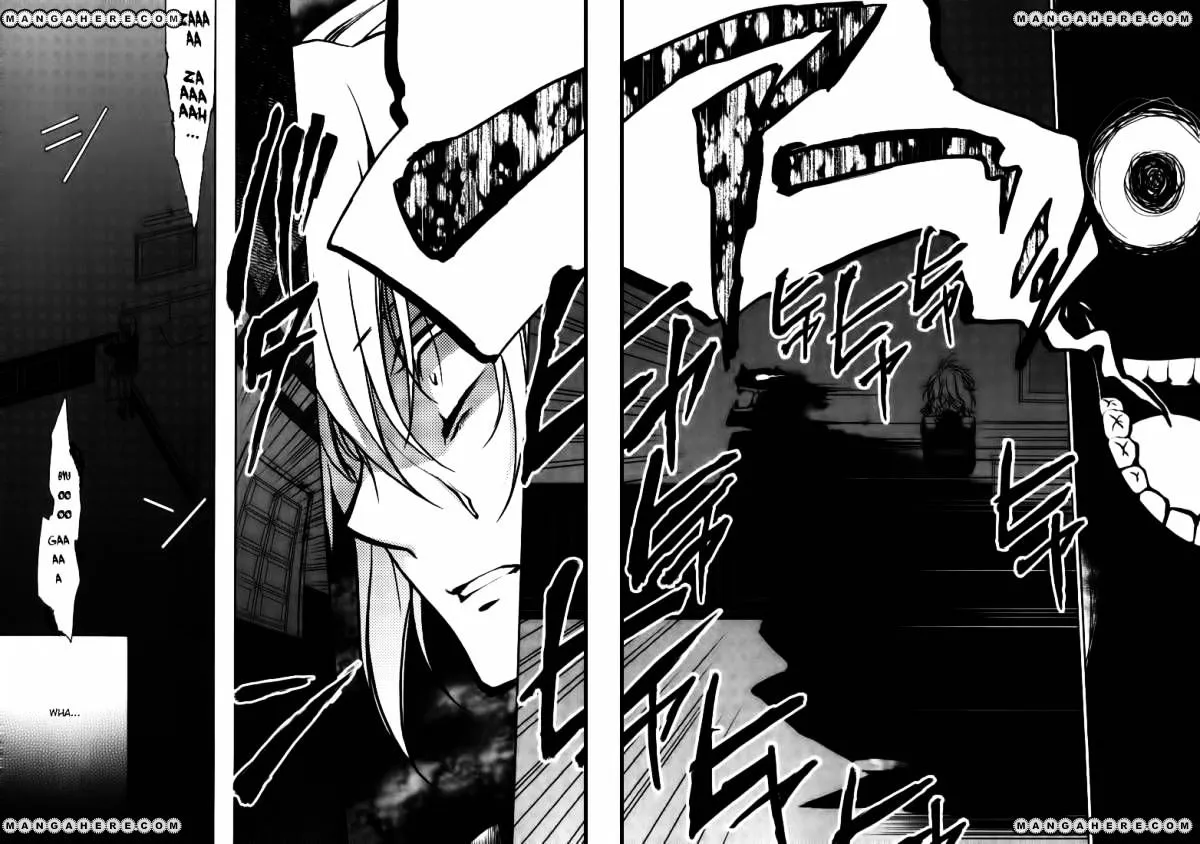 Umineko no Naku Koro ni Chiru Episode 7: Requiem of the Golden Witch Chapter 15 page 9 - 