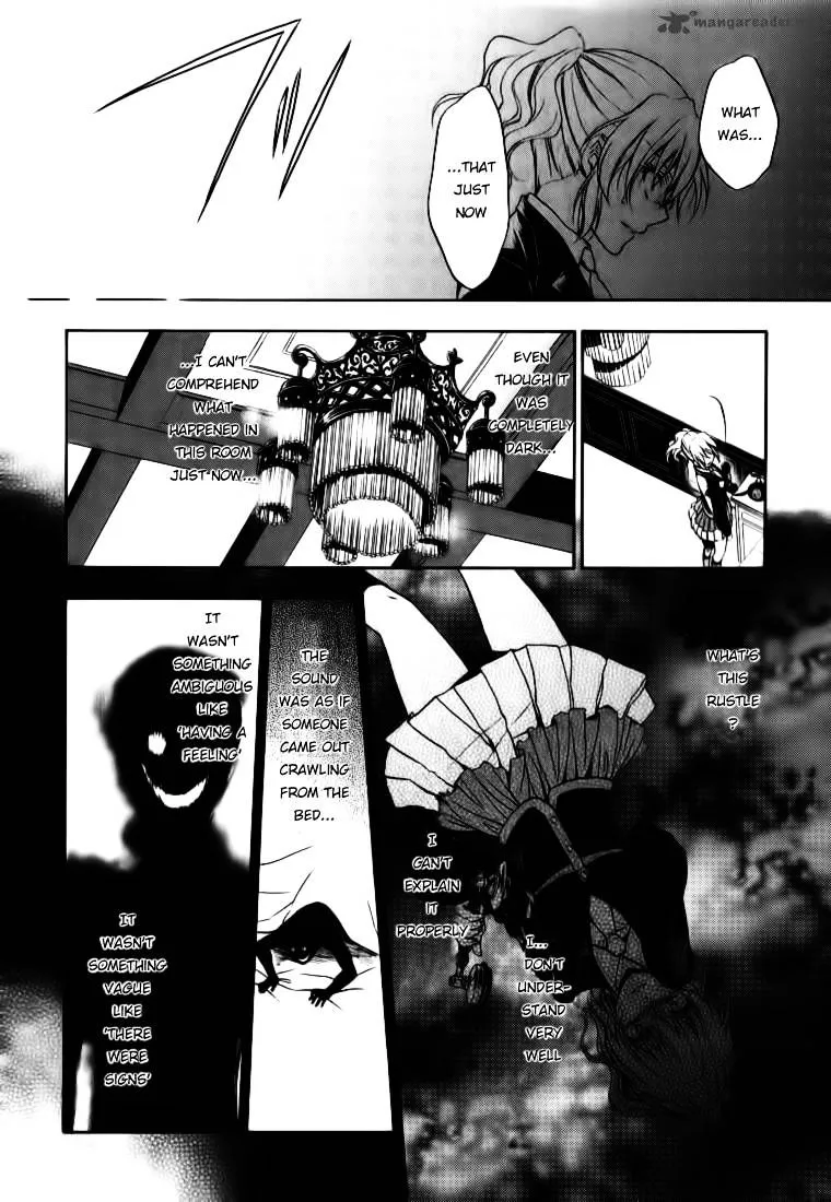 Umineko no Naku Koro ni Chiru Episode 7: Requiem of the Golden Witch Chapter 15 page 10 - 