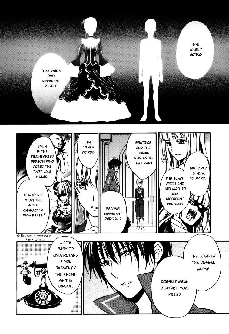 Umineko no Naku Koro ni Chiru Episode 7: Requiem of the Golden Witch Chapter 16 page 12 - 