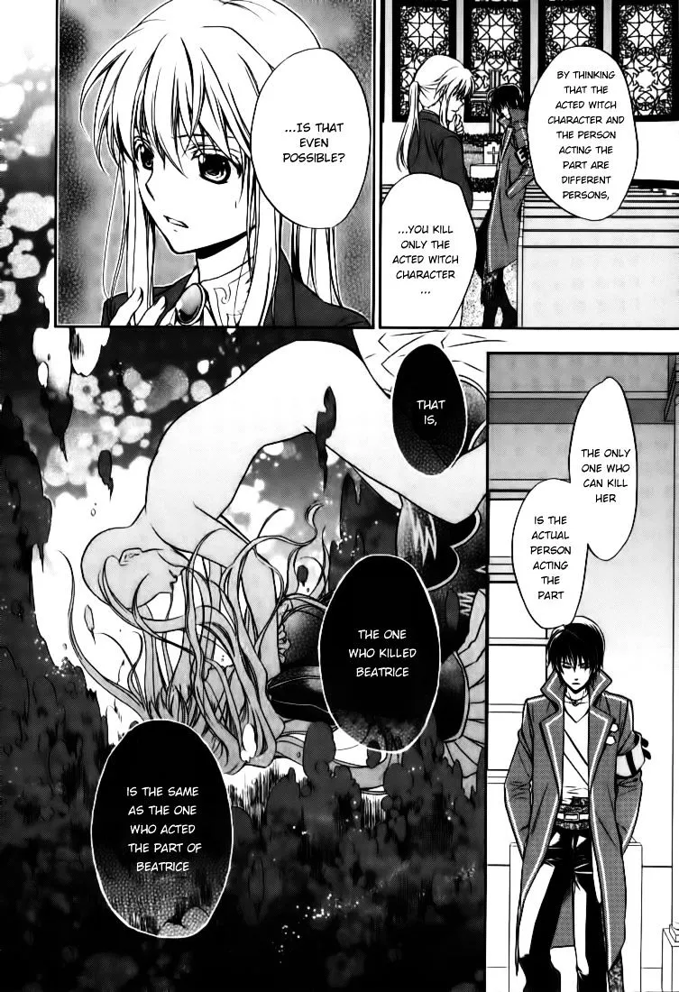 Umineko no Naku Koro ni Chiru Episode 7: Requiem of the Golden Witch Chapter 16 page 14 - 