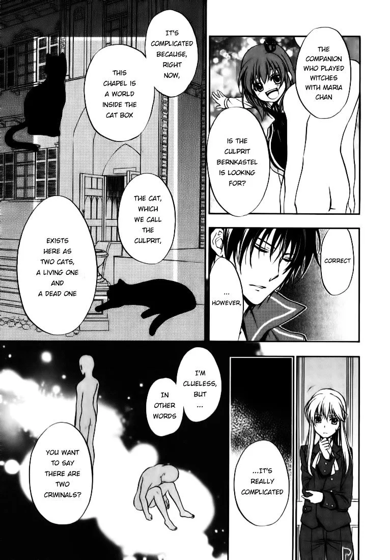 Umineko no Naku Koro ni Chiru Episode 7: Requiem of the Golden Witch Chapter 16 page 15 - 