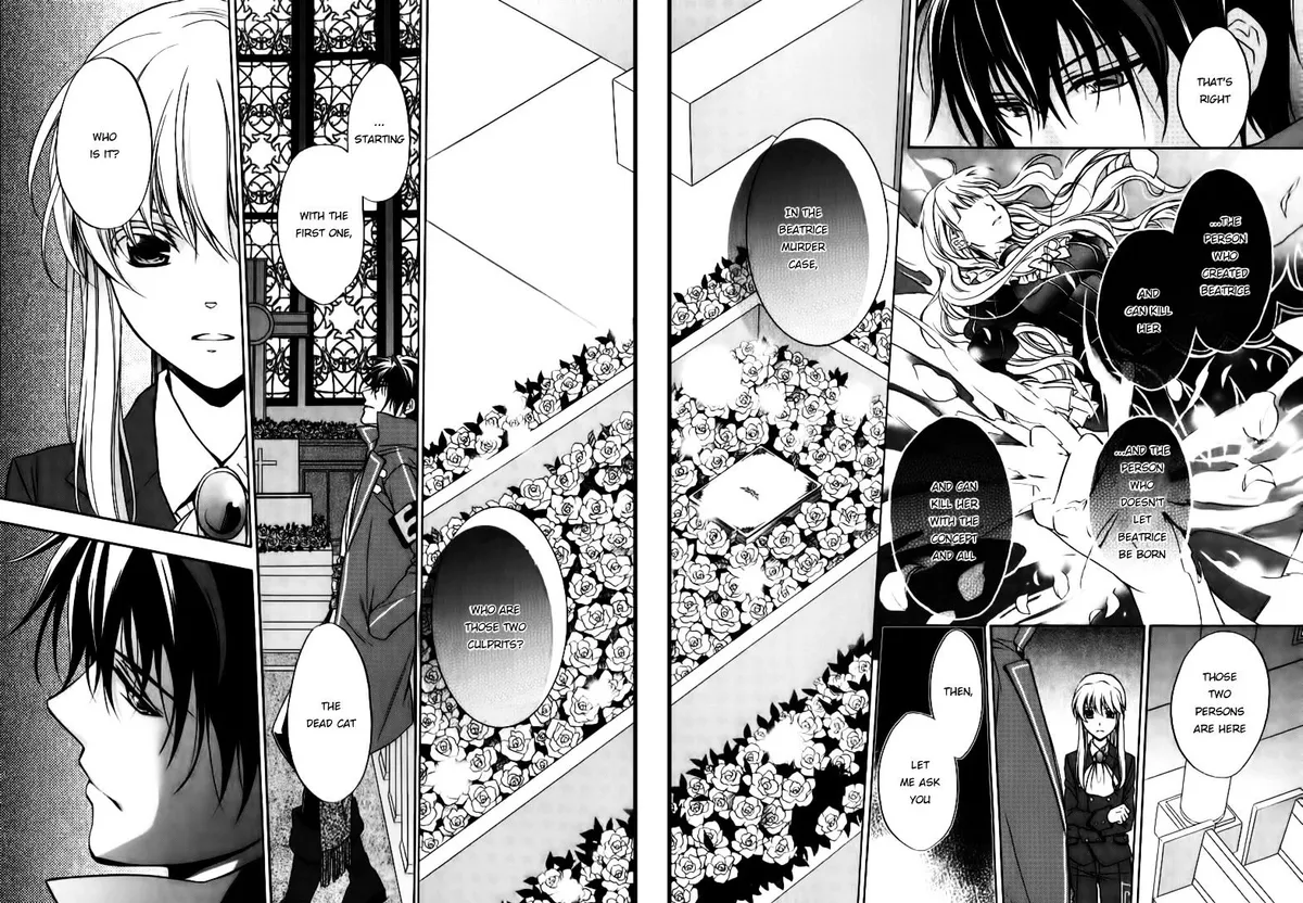 Umineko no Naku Koro ni Chiru Episode 7: Requiem of the Golden Witch Chapter 16 page 16 - 