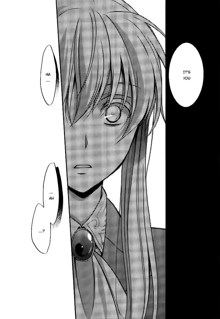Umineko no Naku Koro ni Chiru Episode 7: Requiem of the Golden Witch Chapter 16 page 17 - 