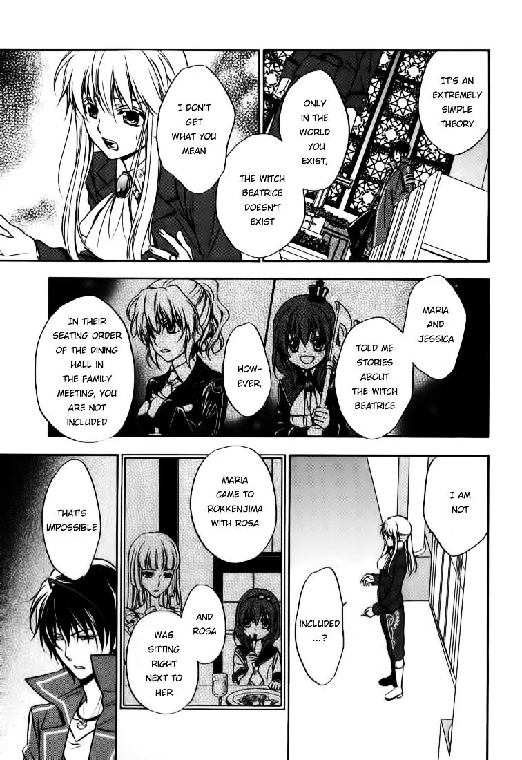 Umineko no Naku Koro ni Chiru Episode 7: Requiem of the Golden Witch Chapter 16 page 18 - 