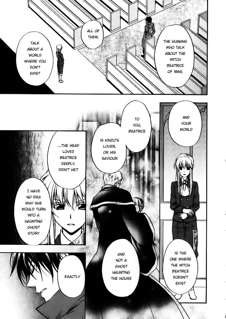 Umineko no Naku Koro ni Chiru Episode 7: Requiem of the Golden Witch Chapter 16 page 20 - 