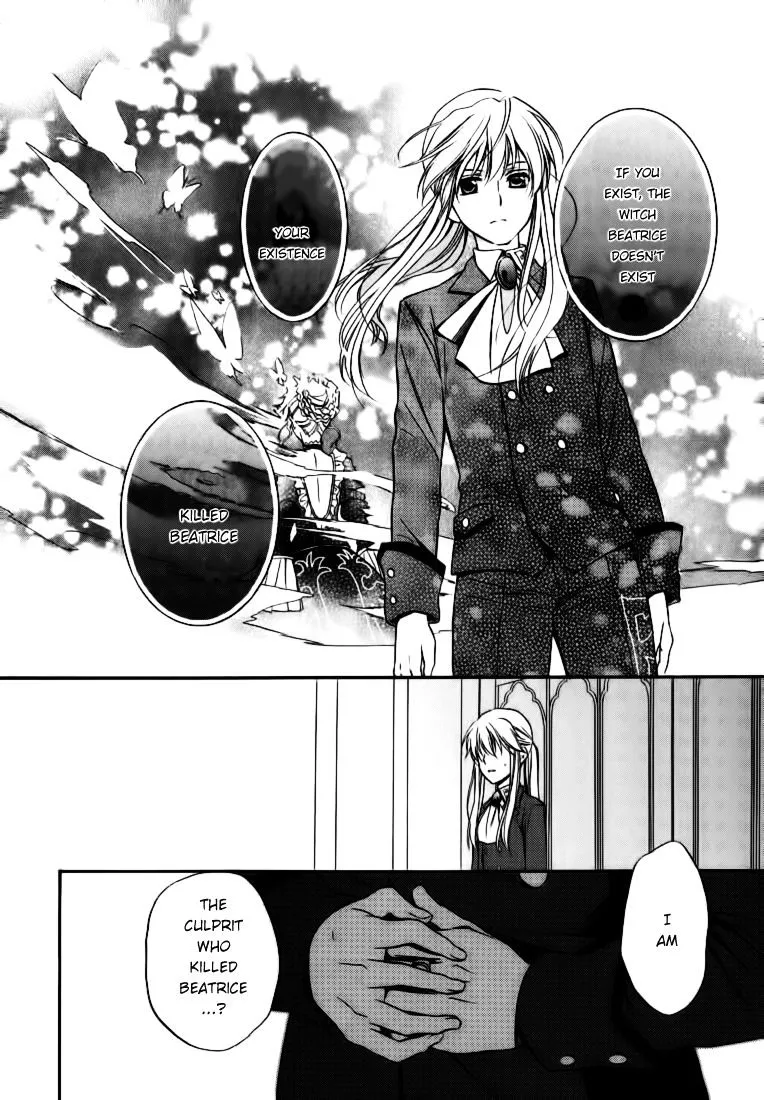 Umineko no Naku Koro ni Chiru Episode 7: Requiem of the Golden Witch Chapter 16 page 21 - 