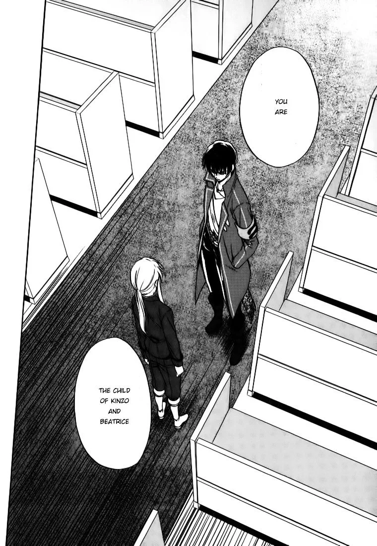 Umineko no Naku Koro ni Chiru Episode 7: Requiem of the Golden Witch Chapter 16 page 29 - 