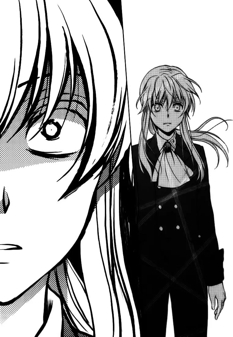 Umineko no Naku Koro ni Chiru Episode 7: Requiem of the Golden Witch Chapter 16 page 30 - 