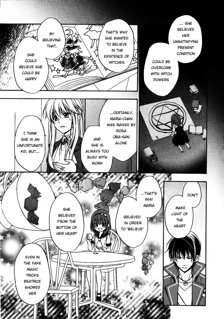 Umineko no Naku Koro ni Chiru Episode 7: Requiem of the Golden Witch Chapter 16 page 9 - 