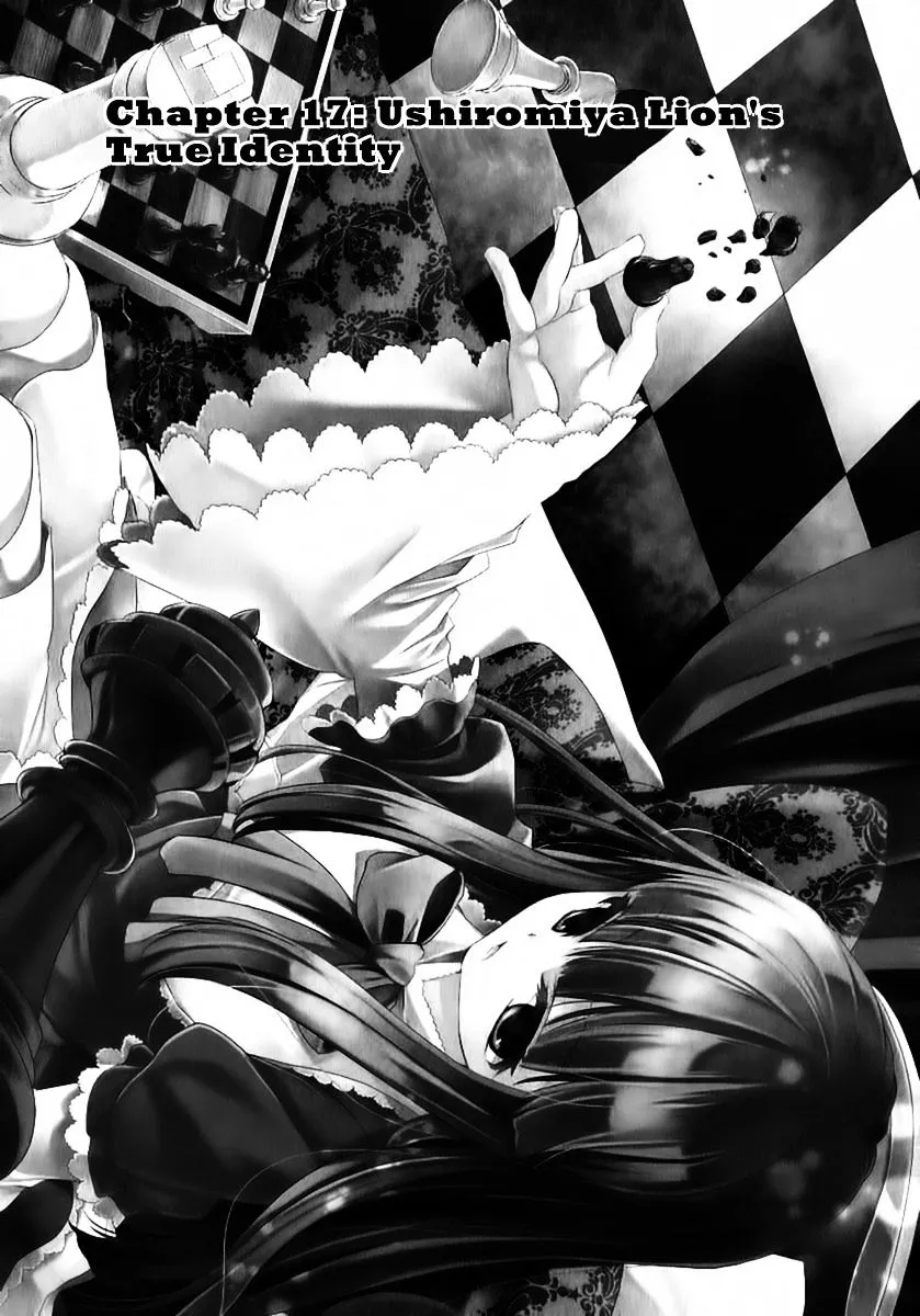 Umineko no Naku Koro ni Chiru Episode 7: Requiem of the Golden Witch Chapter 17 page 1 - 