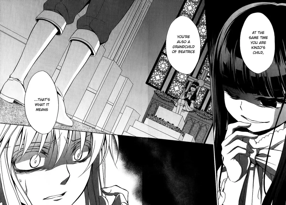 Umineko no Naku Koro ni Chiru Episode 7: Requiem of the Golden Witch Chapter 17 page 11 - 