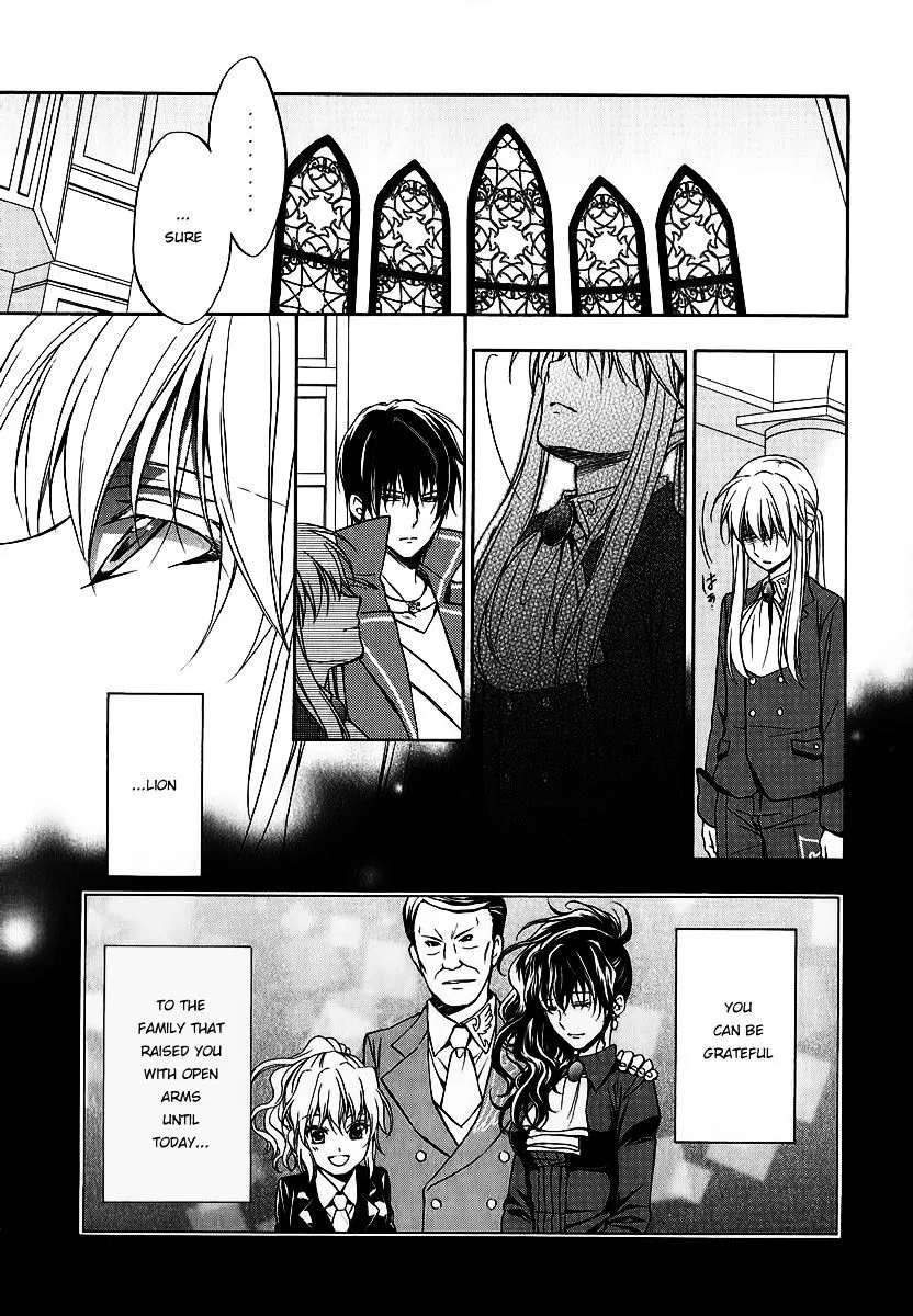 Umineko no Naku Koro ni Chiru Episode 7: Requiem of the Golden Witch Chapter 17 page 17 - 