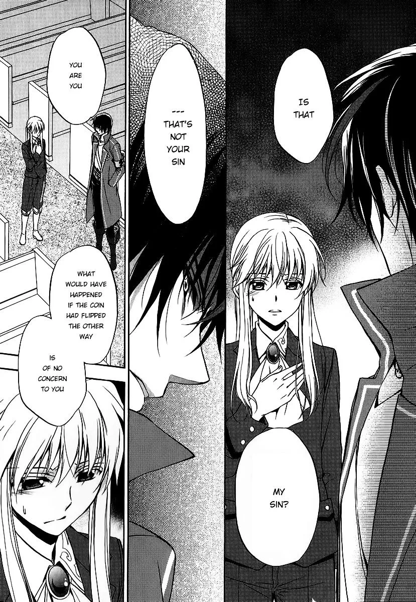 Umineko no Naku Koro ni Chiru Episode 7: Requiem of the Golden Witch Chapter 17 page 22 - 