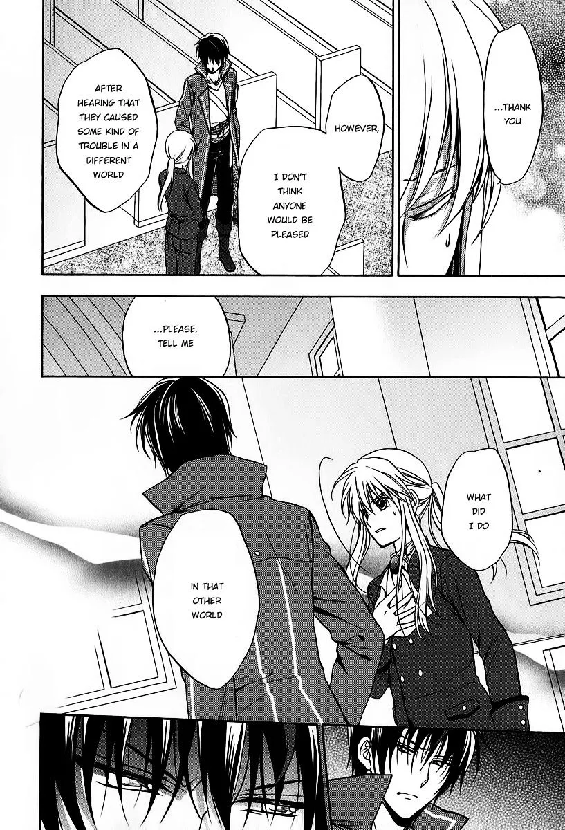 Umineko no Naku Koro ni Chiru Episode 7: Requiem of the Golden Witch Chapter 17 page 23 - 