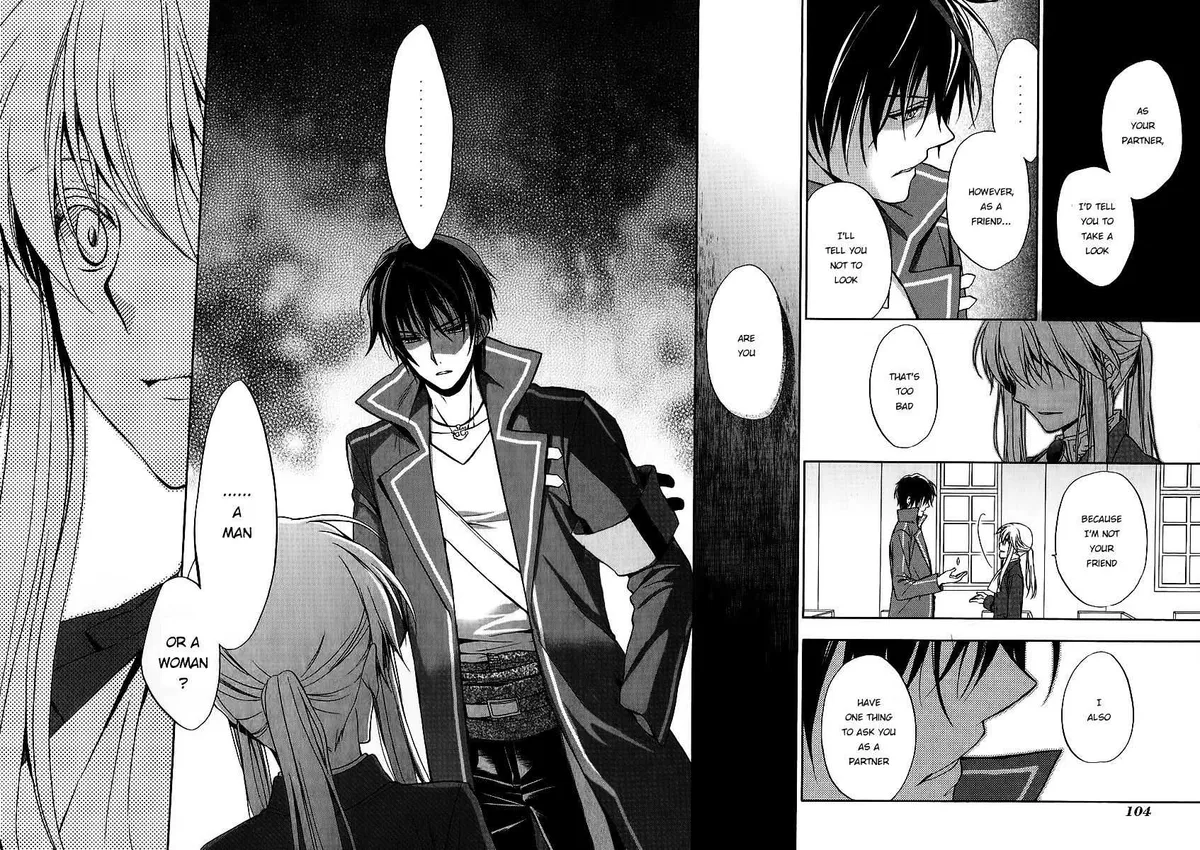 Umineko no Naku Koro ni Chiru Episode 7: Requiem of the Golden Witch Chapter 17 page 27 - 