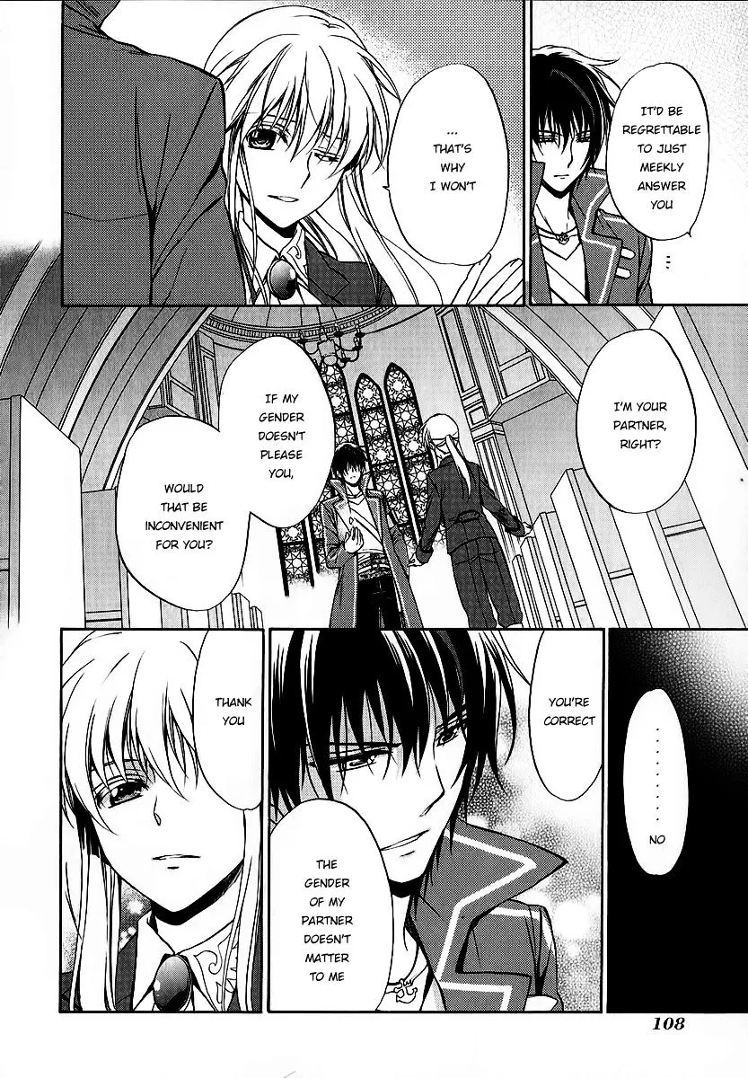 Umineko no Naku Koro ni Chiru Episode 7: Requiem of the Golden Witch Chapter 17 page 30 - 
