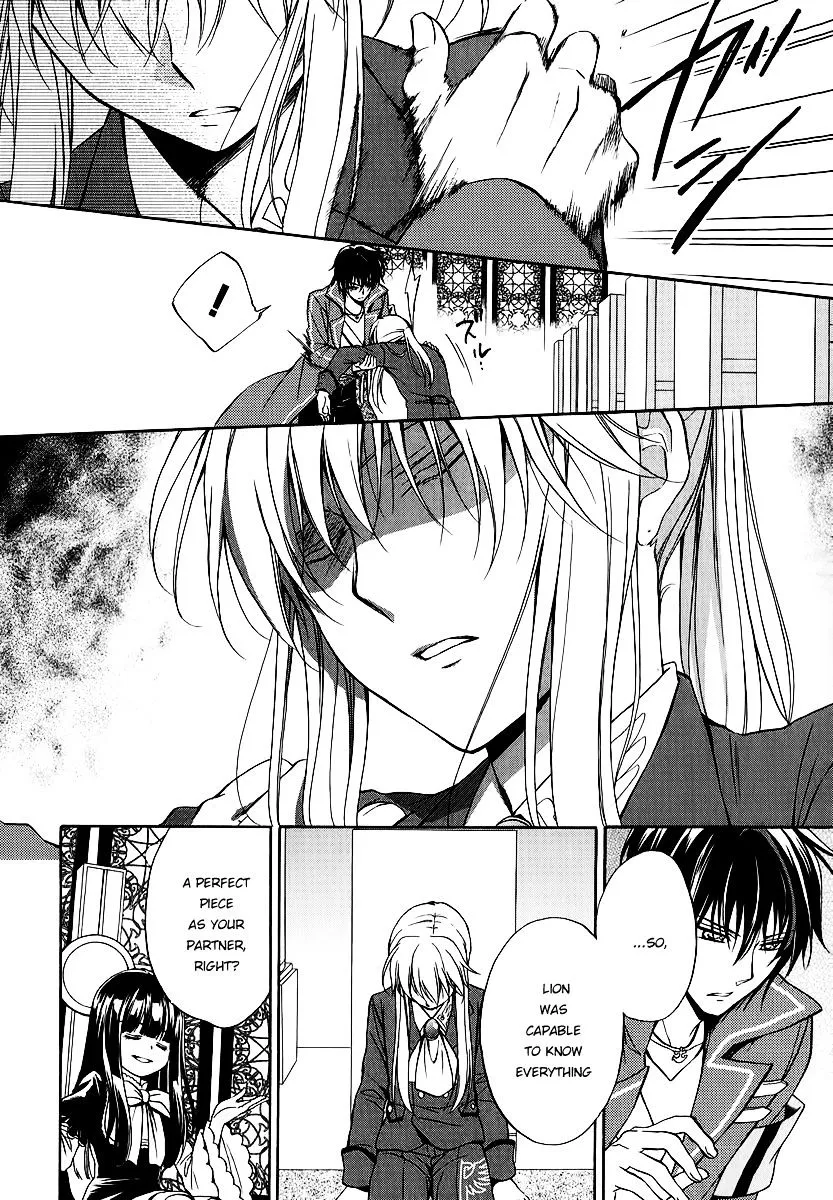 Umineko no Naku Koro ni Chiru Episode 7: Requiem of the Golden Witch Chapter 17 page 33 - 