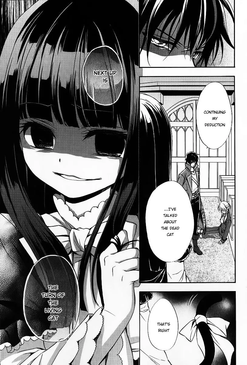 Umineko no Naku Koro ni Chiru Episode 7: Requiem of the Golden Witch Chapter 17 page 34 - 