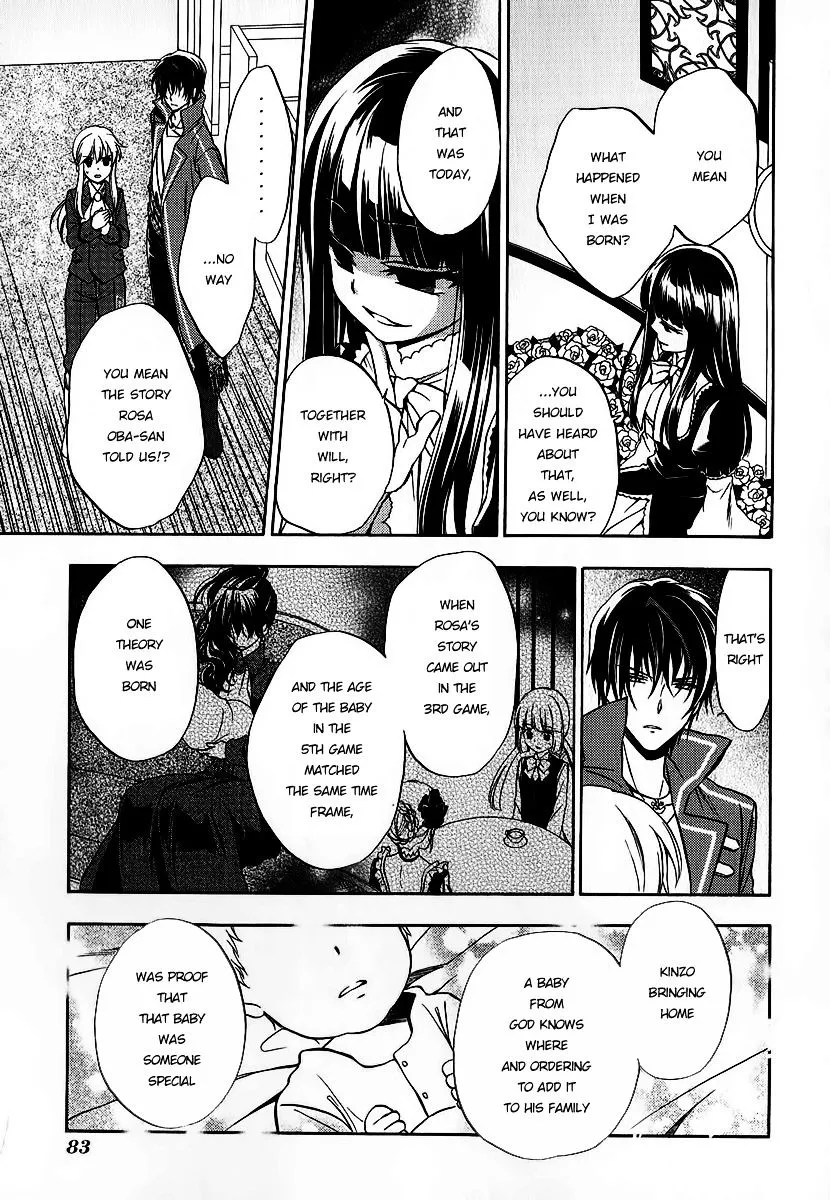 Umineko no Naku Koro ni Chiru Episode 7: Requiem of the Golden Witch Chapter 17 page 8 - 
