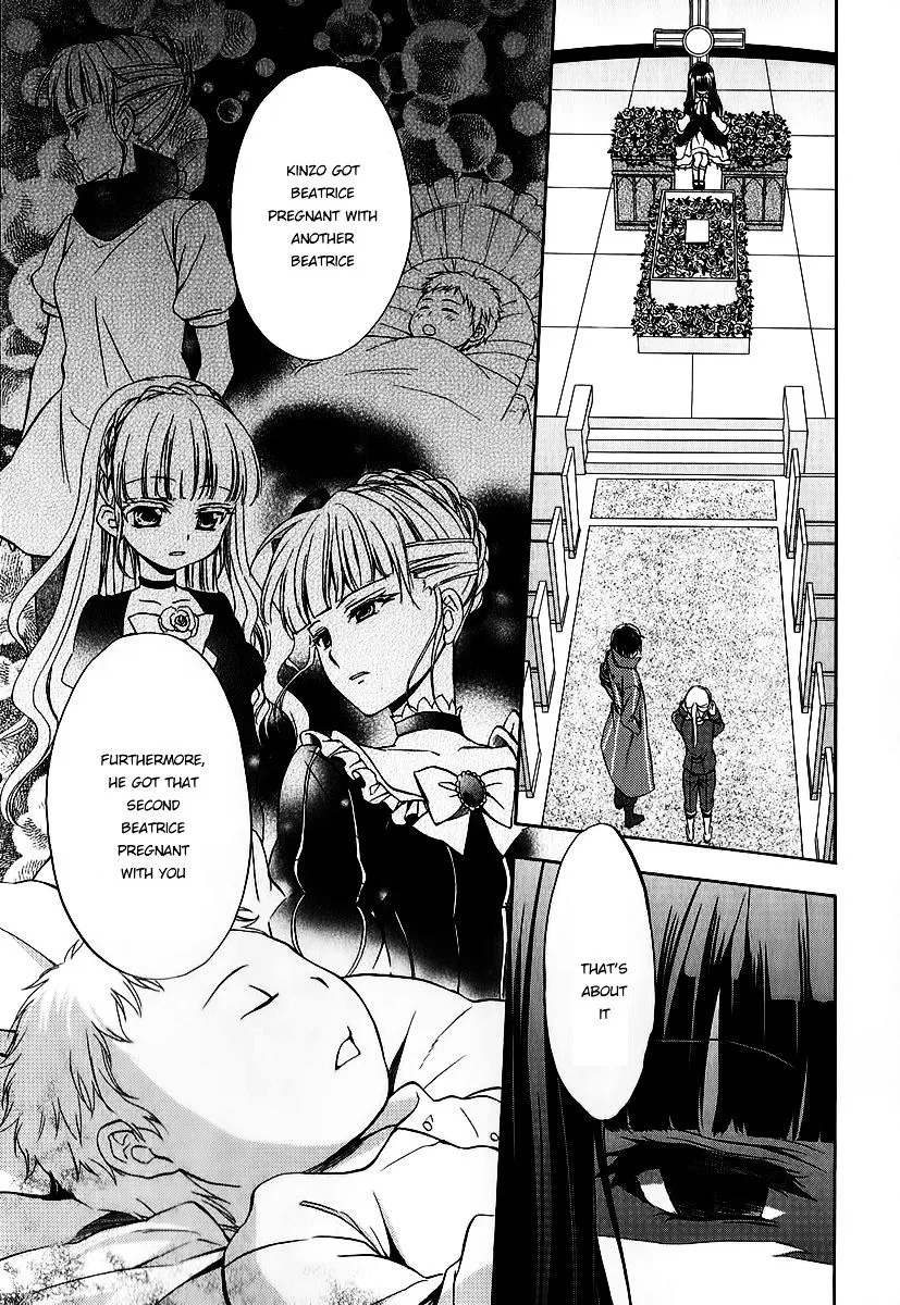 Umineko no Naku Koro ni Chiru Episode 7: Requiem of the Golden Witch Chapter 17 page 10 - 