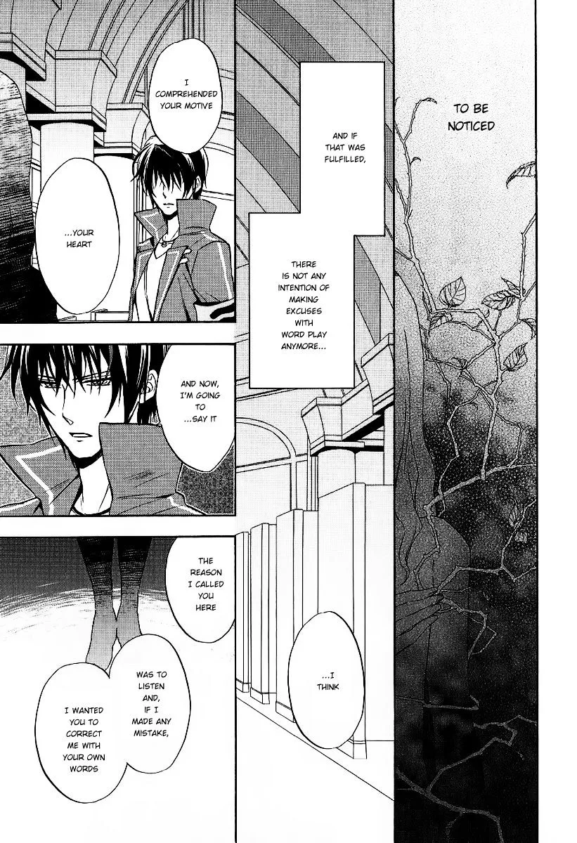 Umineko no Naku Koro ni Chiru Episode 7: Requiem of the Golden Witch Chapter 18 page 11 - 