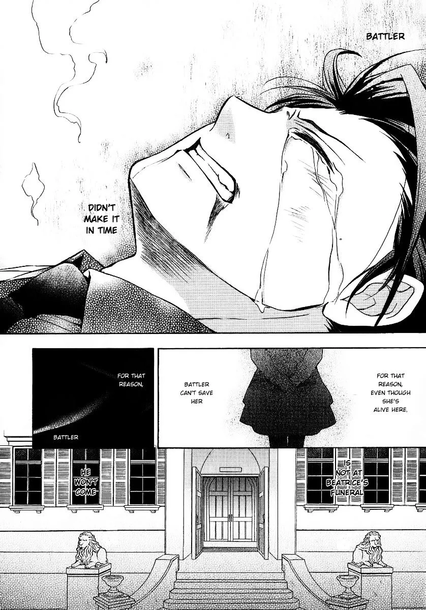Umineko no Naku Koro ni Chiru Episode 7: Requiem of the Golden Witch Chapter 18 page 15 - 