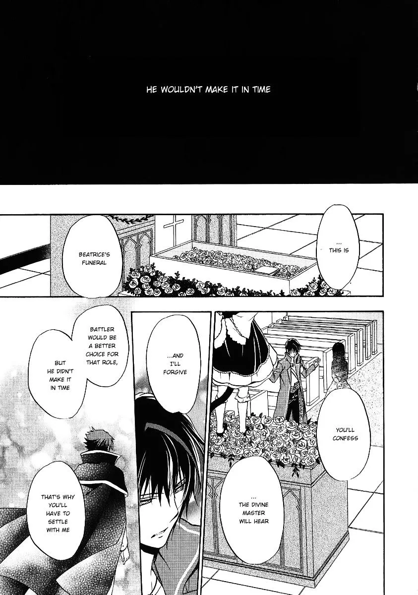 Umineko no Naku Koro ni Chiru Episode 7: Requiem of the Golden Witch Chapter 18 page 16 - 