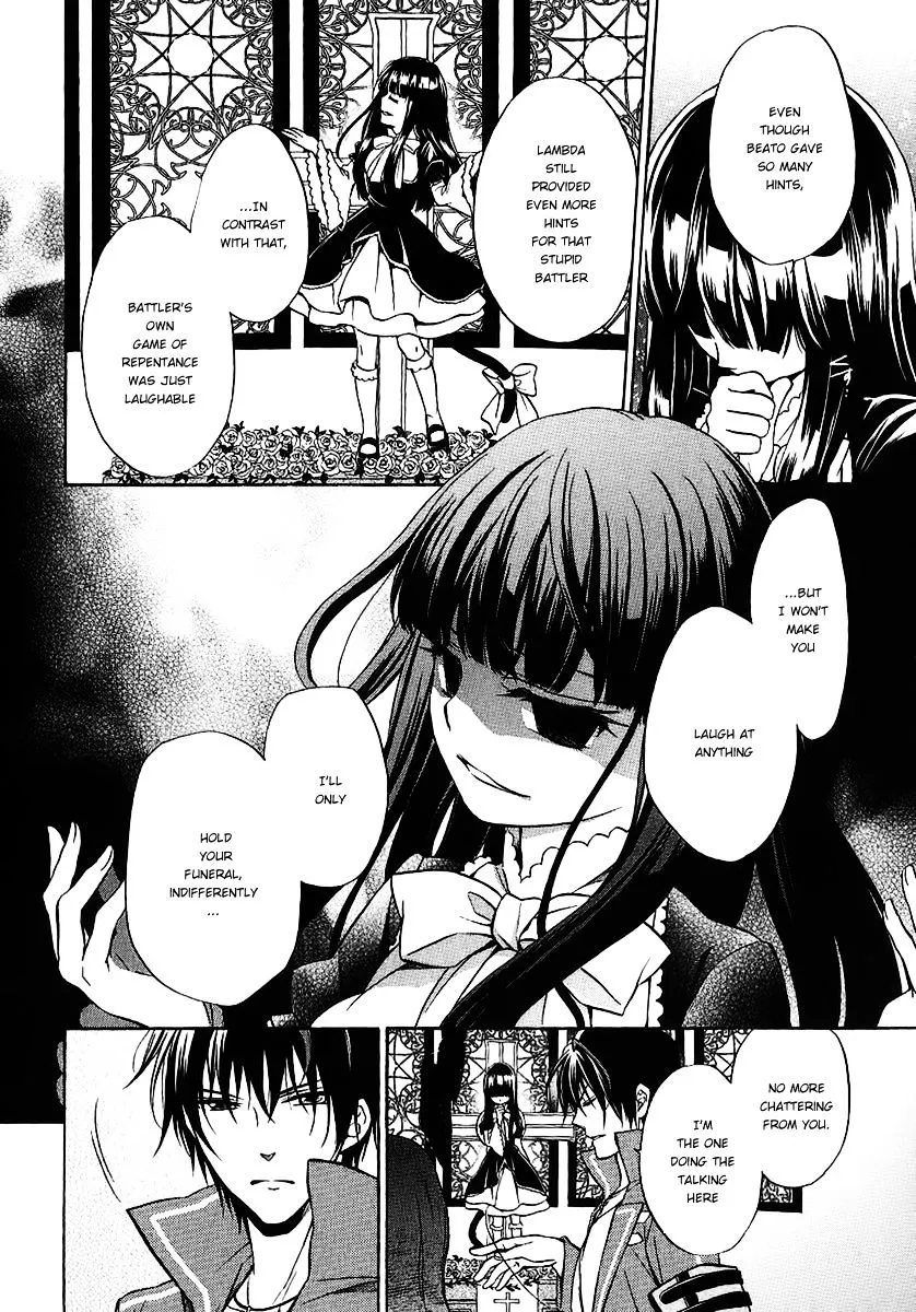 Umineko no Naku Koro ni Chiru Episode 7: Requiem of the Golden Witch Chapter 18 page 17 - 