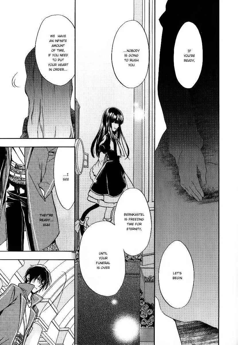 Umineko no Naku Koro ni Chiru Episode 7: Requiem of the Golden Witch Chapter 18 page 18 - 