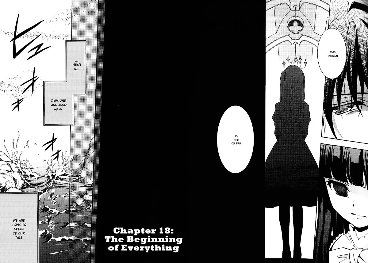 Umineko no Naku Koro ni Chiru Episode 7: Requiem of the Golden Witch Chapter 18 page 19 - 