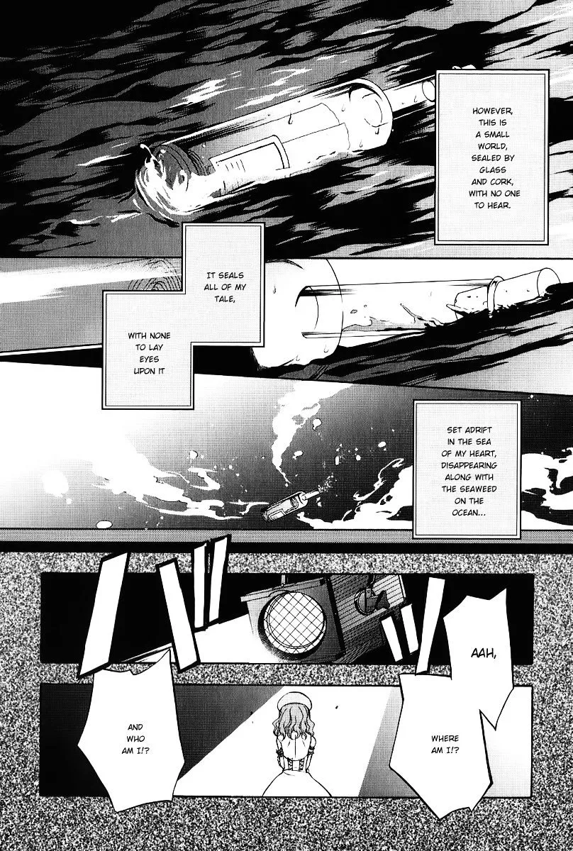 Umineko no Naku Koro ni Chiru Episode 7: Requiem of the Golden Witch Chapter 18 page 20 - 