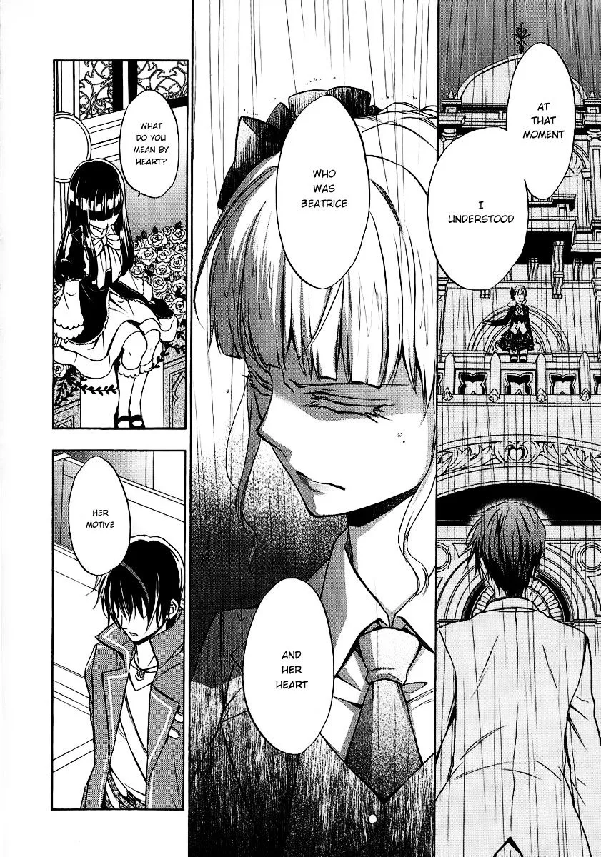 Umineko no Naku Koro ni Chiru Episode 7: Requiem of the Golden Witch Chapter 18 page 3 - 