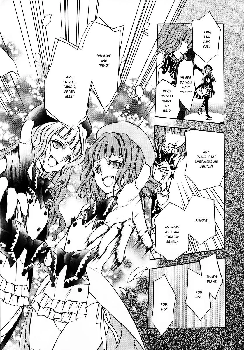 Umineko no Naku Koro ni Chiru Episode 7: Requiem of the Golden Witch Chapter 18 page 21 - 