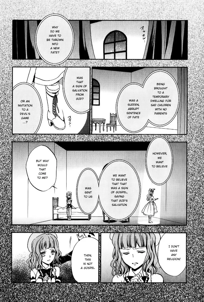 Umineko no Naku Koro ni Chiru Episode 7: Requiem of the Golden Witch Chapter 18 page 23 - 
