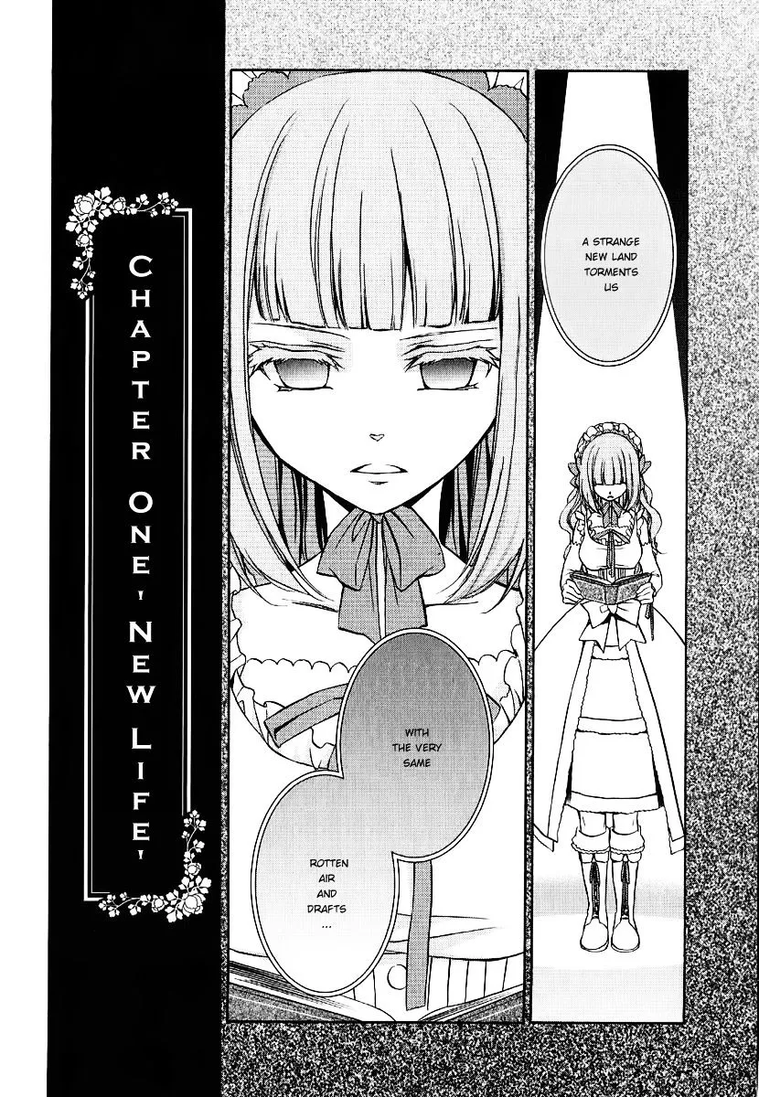 Umineko no Naku Koro ni Chiru Episode 7: Requiem of the Golden Witch Chapter 18 page 25 - 