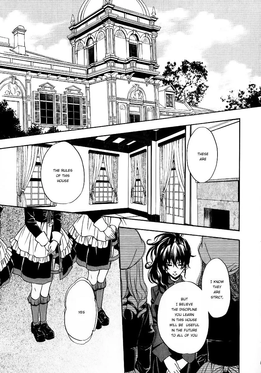 Umineko no Naku Koro ni Chiru Episode 7: Requiem of the Golden Witch Chapter 18 page 26 - 
