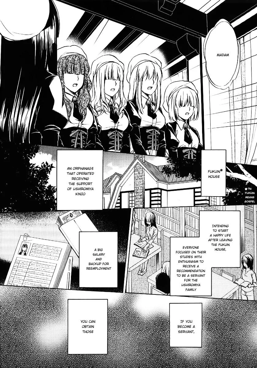 Umineko no Naku Koro ni Chiru Episode 7: Requiem of the Golden Witch Chapter 18 page 27 - 