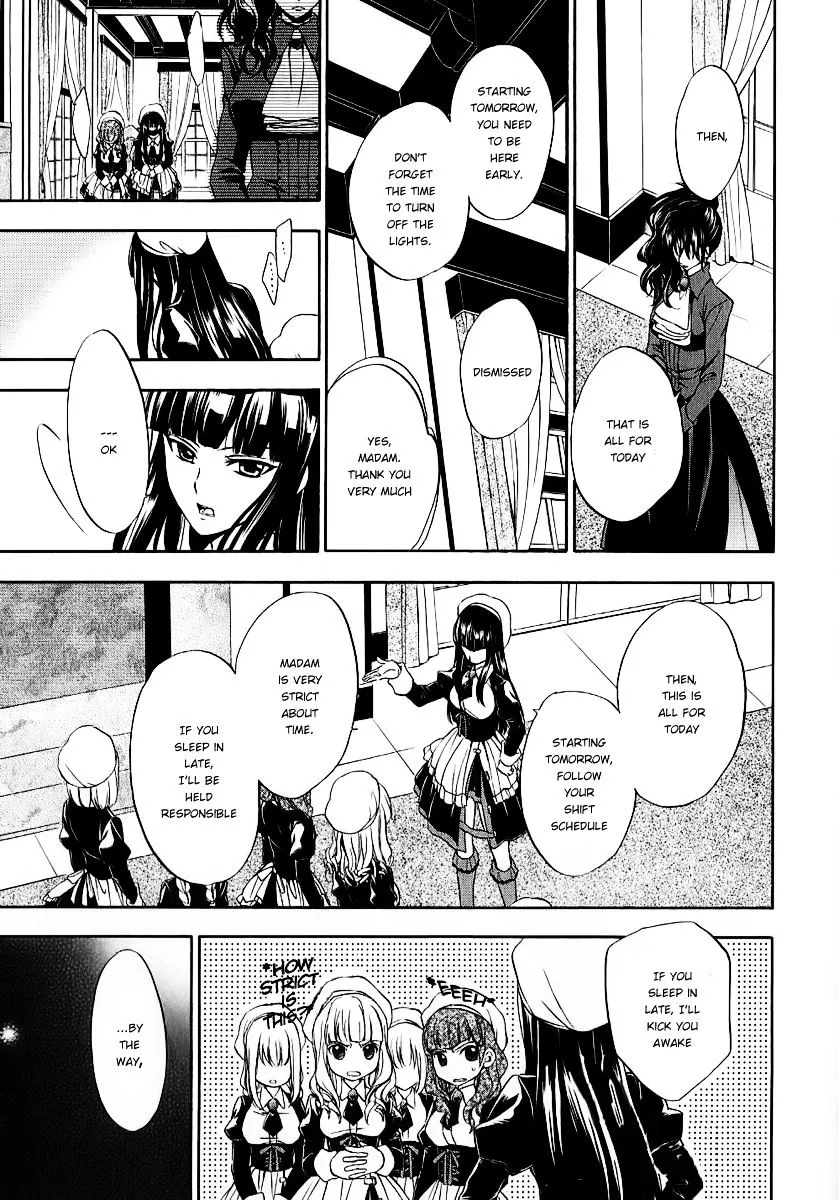 Umineko no Naku Koro ni Chiru Episode 7: Requiem of the Golden Witch Chapter 18 page 28 - 