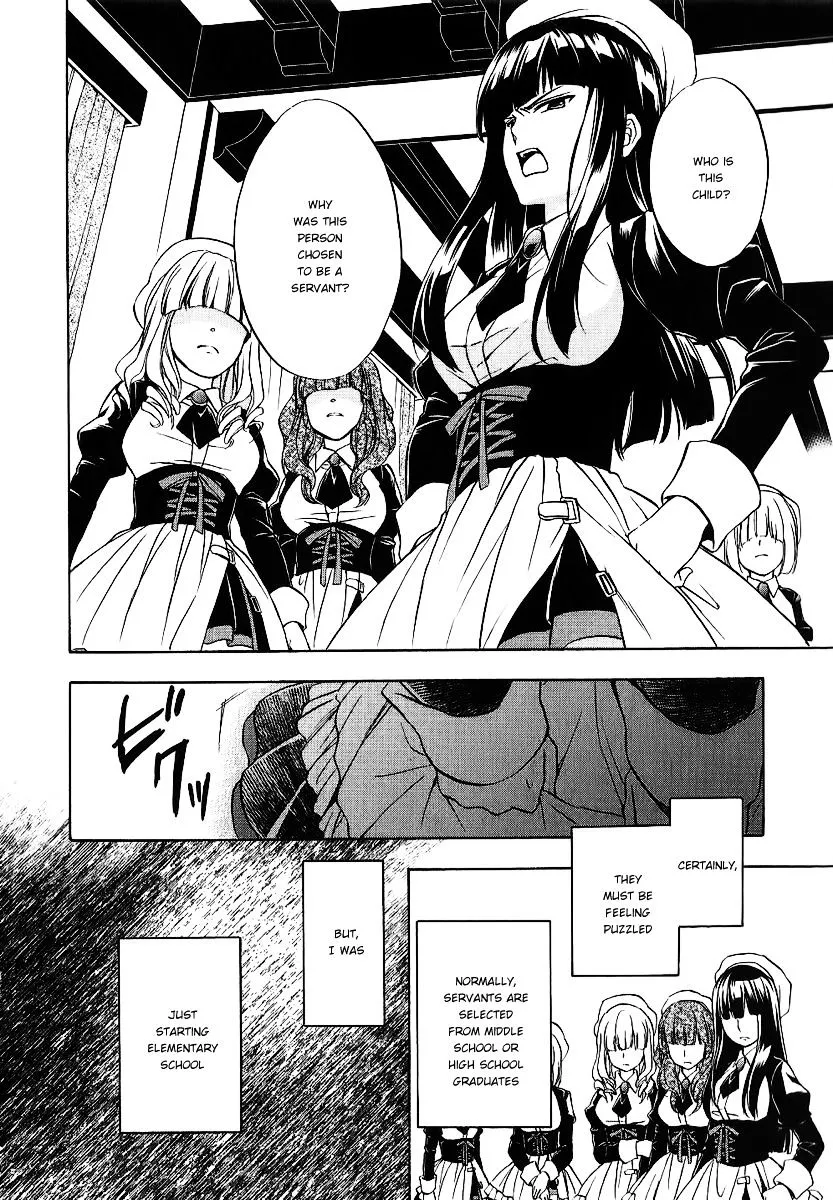 Umineko no Naku Koro ni Chiru Episode 7: Requiem of the Golden Witch Chapter 18 page 29 - 